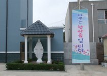 차쿠는 첫마음입니다